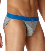 2xist Static Sport Brief